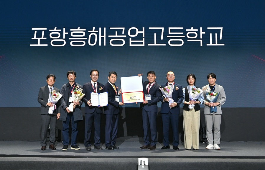 ▲ 경북교육청(교육감 임종식)은 2일부터 3일까지 구미시에 있는 경상북도환경연수원에서 지속 가능한 삶의 가치를 가족이 함께 체험하고 공유하는 ‘2024 하반기 생태 공감! 가족 캠프’를 운영한다.ⓒ경북교육청