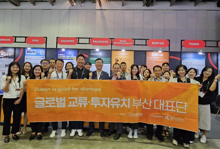 ▲ 부산시와 지역 스타트업들이 싱가포르 스위치 2024에 참가해 96건의 바이어 상담·7600만 원 수출 계약 성과를 이뤄냈다.ⓒ부산시
