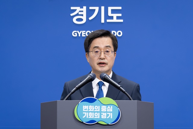 ▲ 김동연 경기도지사가 5일 오전 경기도청 브리핑룸에서 2025년 본예산(안) 편성 기자회견을 하고 있다. ⓒ경기도 제공