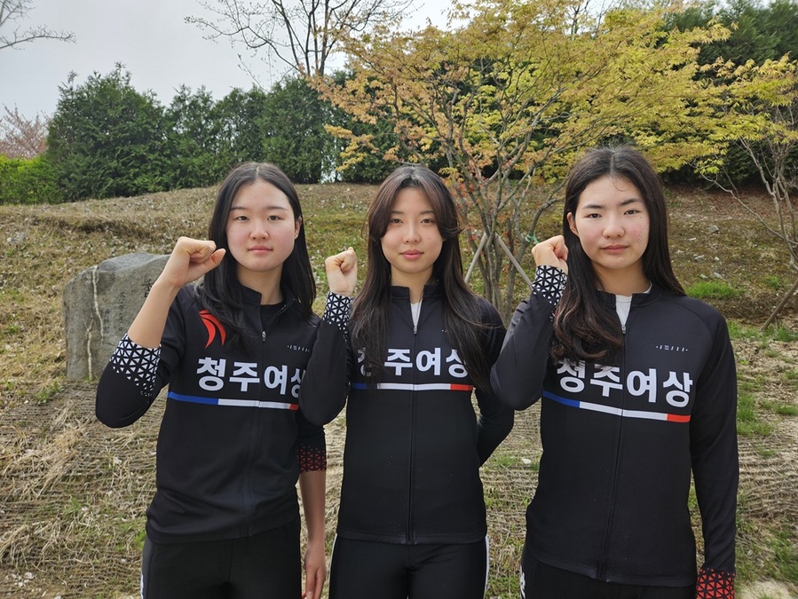 청주여자상업고등학교 이미지