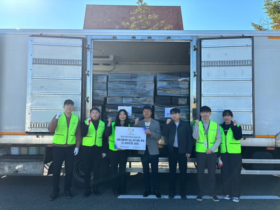 ▲ ⓒ한국전력기술