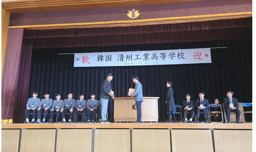 ▲ 청주공업고등학교(교장 김경희)는 지난 5일 일본 자매학교인 야마나시현 코후공업고등학교를 방문했다.ⓒ충북교육청