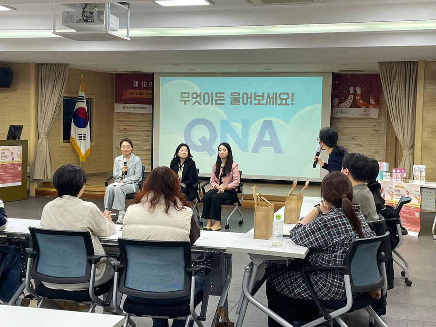 ▲ 대구대학교 산학협력단 DU난임대응센터(센터장 구덕본)가 지역 보건소와 연계해 난임 인구를 대상으로 한 프로그램을 운영하며 호응을 얻고 있다.ⓒ대구대