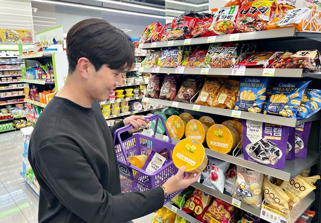 ▲ ⓒBGF리테일