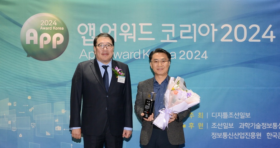 ▲ iM뱅크(아이엠뱅크, 은행장 황병우)의 ‘iM uniz(유니즈)’ 스마트 캠퍼스 앱이 ‘앱 어워드코리아 2024 올해의 앱’ 금융 분야에서 스마트 캠퍼스 플랫폼 부문 대상을 받았다.ⓒiM뱅크
