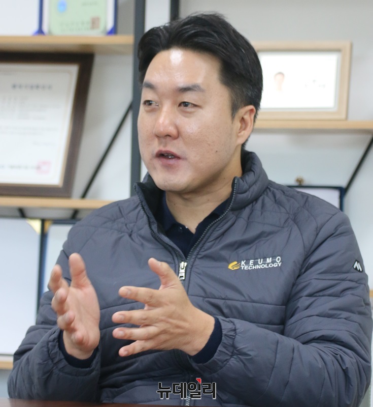▲ ㈜금오기술 김민태 대표는 2010년 LG화학에 입사했다. 그리고 10년 만인 2019년 금오기술을 창업했다.ⓒ이길표 기자