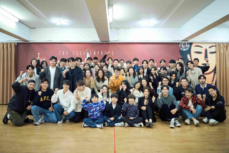 ▲ 뮤지컬 '명성황후' 30주년 기념공연 상견례 현장.ⓒ에이콤