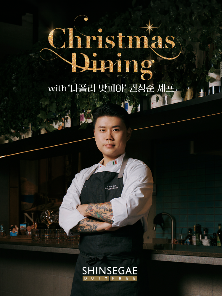 ▲ ⓒ신세계면세점