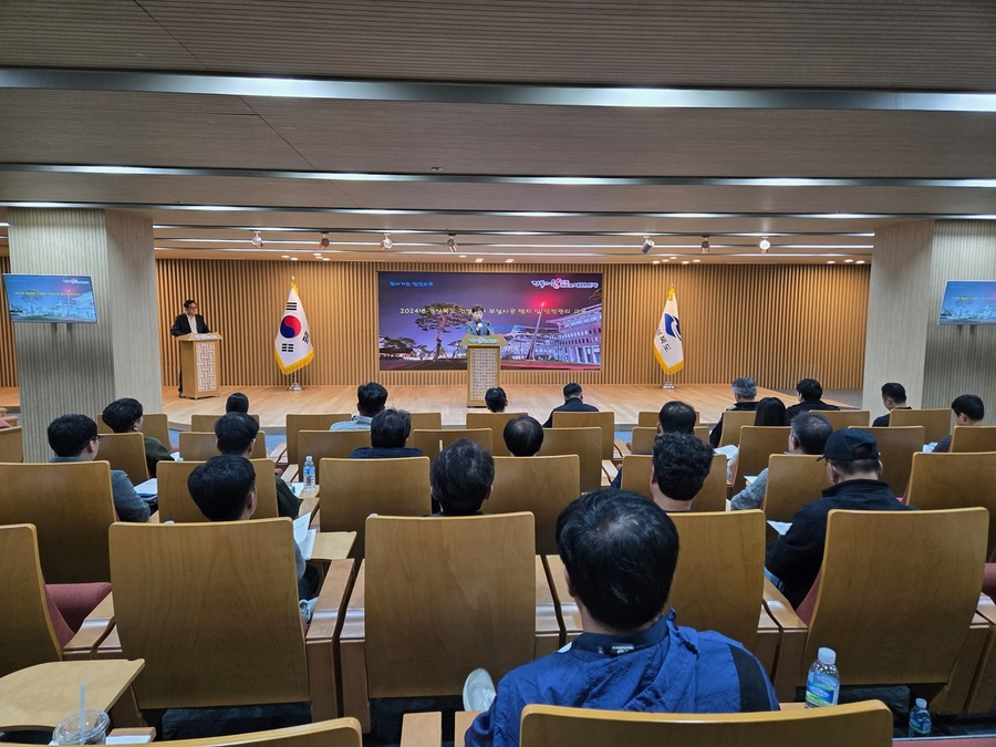 ▲ 경상북도는 도내 건설 현장의 부실시공 방지와 안전관리 역량을 강화하기 위해 건설 관련자 등을 대상으로 건설 안전 교육을 실시했다.ⓒ경북도