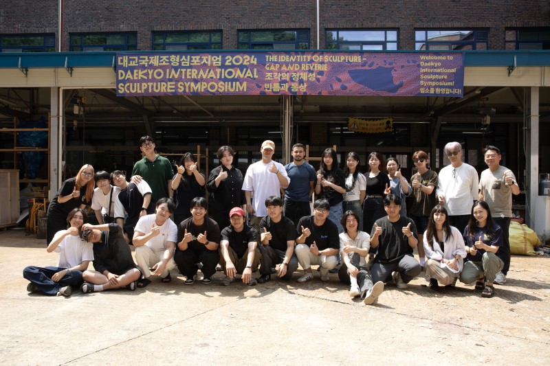 ▲ '2024 메세나대상'에서 세계청소년문화재단이 문화공헌상을 받는다.ⓒ한국메세나협회