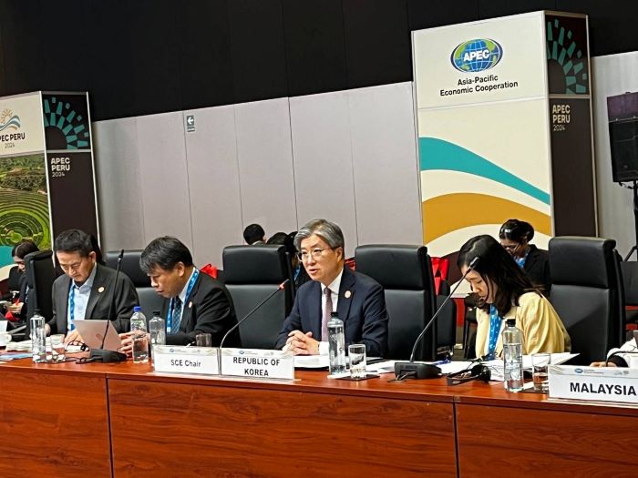 ▲ 김희상 외교부 경제외교조정관이 11~12일(현지시각) 페루 리마에서 개최된 아시아태평양경제협력체(APEC) 최종고위관리회의(CSOM)에 참석했다. ⓒ외교부 제공