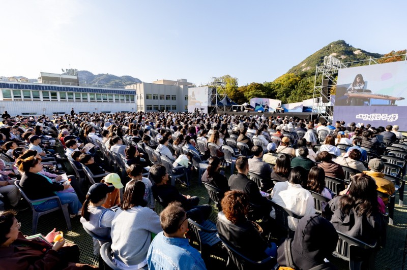 ▲ 청와대 '가을음악회' 현장.ⓒ문화체육관광부·예술경영지원센터
