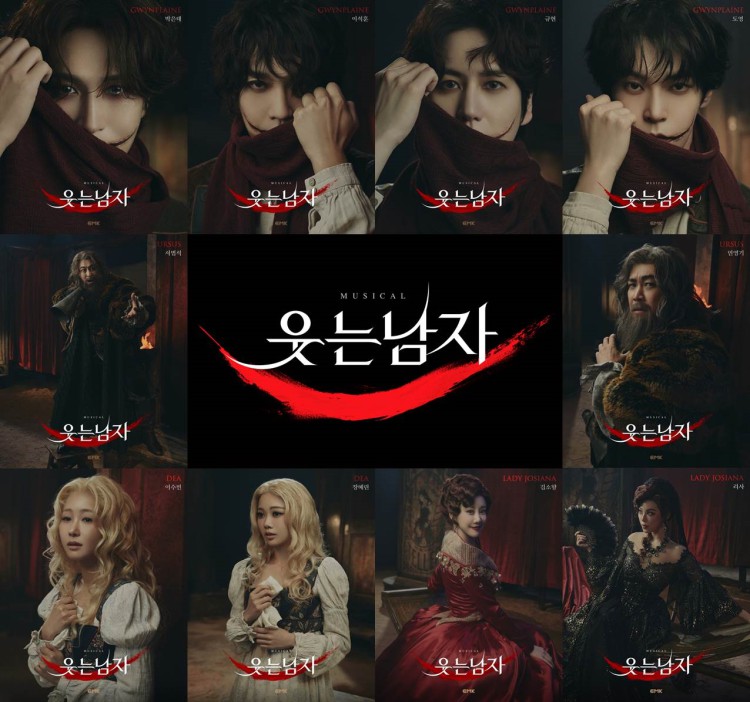 ▲ 뮤지컬 '웃는 남자' 캐스트.ⓒEMK뮤지컬컴퍼니