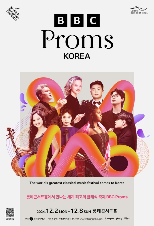 ▲ 'BBC 프롬스 코리아' 포스터.ⓒ롯데문화재단