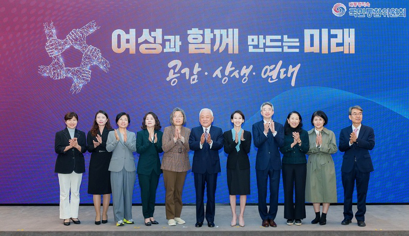 ▲ 김한길 국민통합위원장. ⓒ뉴데일리