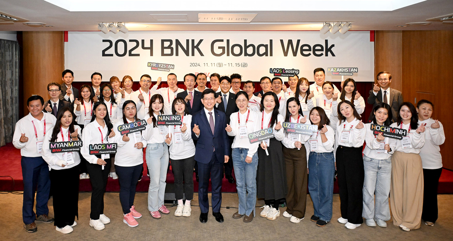 ▲ BNK금융그룹은 계열사의 해외 현지 직원들을 초청해 '2024 BNK 글로벌 위크' 기업문화 워크숍을 개최했다고 15일 밝혔다. ⓒBNK금융그룹