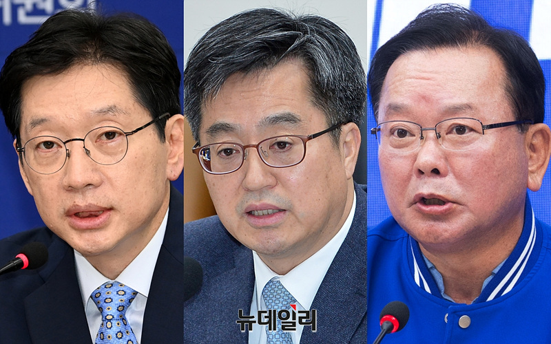 ▲ 화장실서 웃고 있을 《신 3김》김경수 김동연 김부겸(왼쪽부터). ⓒ 뉴데일리