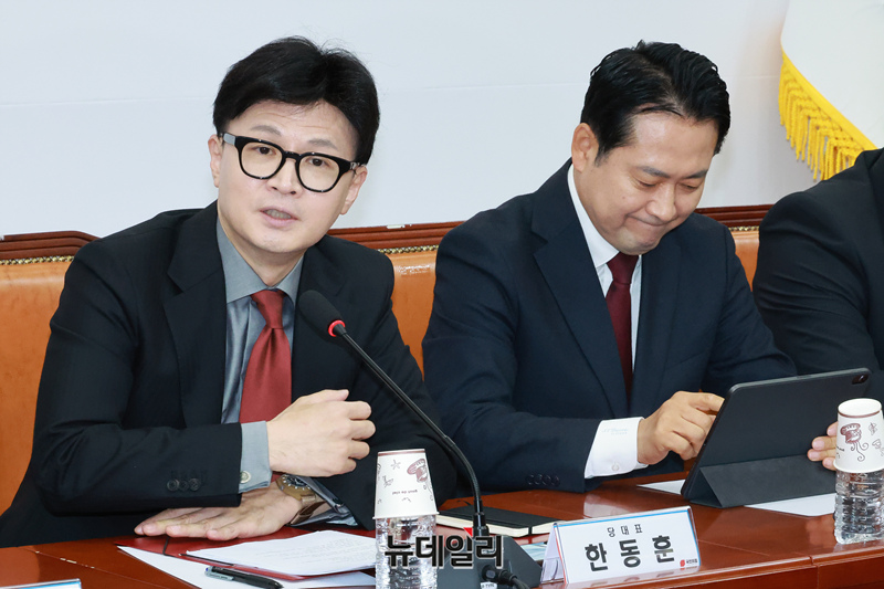 ▲ 한동훈 국민의힘 대표.ⓒ이종현 기자