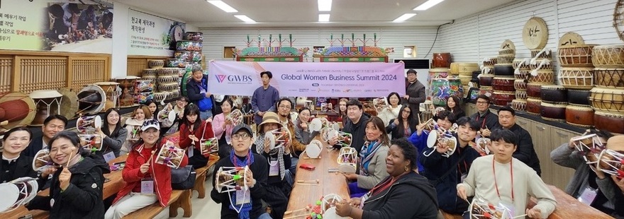 ▲ ‘글로벌 여성 비즈니스 서밋(Global Women Business Summit, GWBS)’이 18일 영동 사전 투어(Pre-tour)를 시작으로 19~20일 청남대서 진행된다. ⓒ충북도