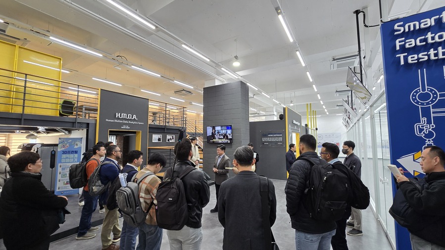 ▲ 스마트팩토리 테스트베드 견학견장.ⓒ금오공대