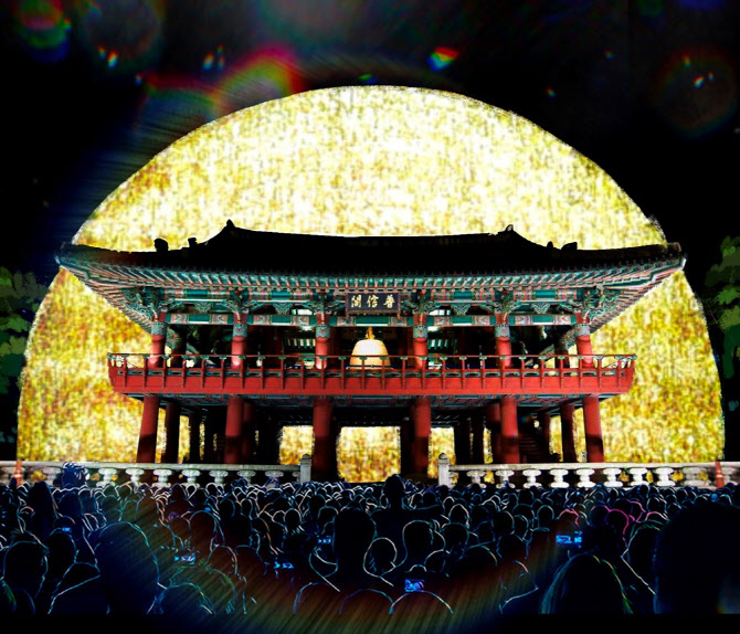 ▲ 자정의 태양 조감도.ⓒ서울시