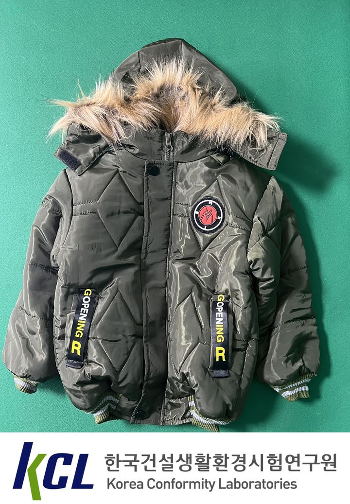 ▲ 중국 온라인 플랫폼에서 판매 중인 아동용 자켓.ⓒ서울시