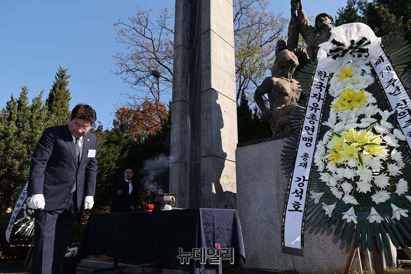 ▲ 강석호 한국자유총연맹 총재가 22일 오전 서울 중구 한국자유총연맹 자유센터에서 열린 제79주년 신의주학생의거 기념식에서 기념사를 하고 있다. ⓒ정상윤 기자