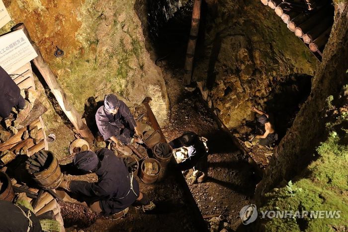 ▲ 일본 사도광산 내부 모습. ⓒ연합뉴스