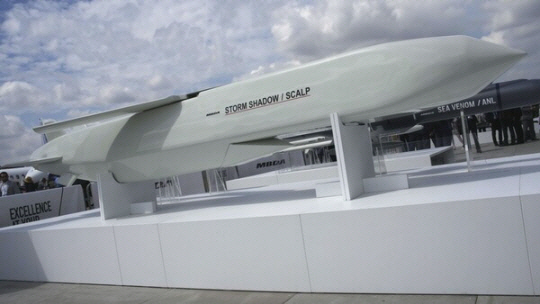 ▲ 스톰섀도 순항 미사일. ⓒ연합뉴스