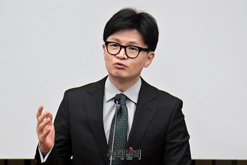 ▲ 한동훈 국민의힘 대표.ⓒ이종현 기자