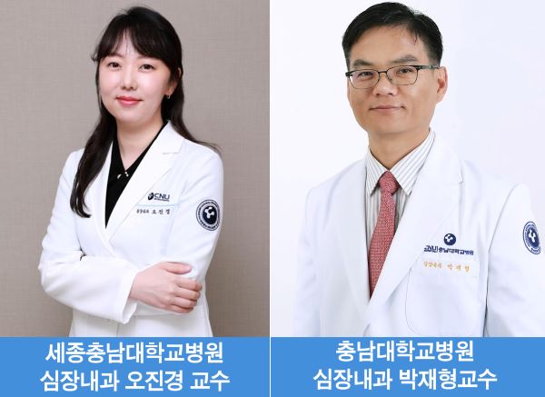 ▲ 제68회 추계학술대회에서 우수 논문상을 받은세종충남대병원 오진경 교수와 충남대병원 박재형 교수.ⓒ세종충남대병원