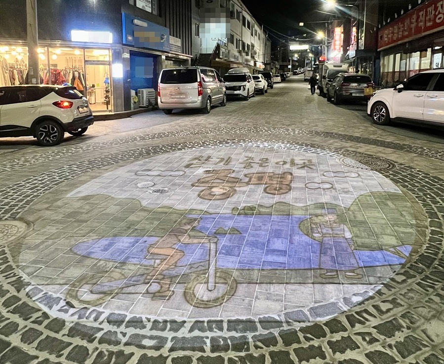 ▲ 증평군이 도시재생뉴딜사업을 통해 정체된 도심에 활력을 불어넣고 있다.ⓒ증평군