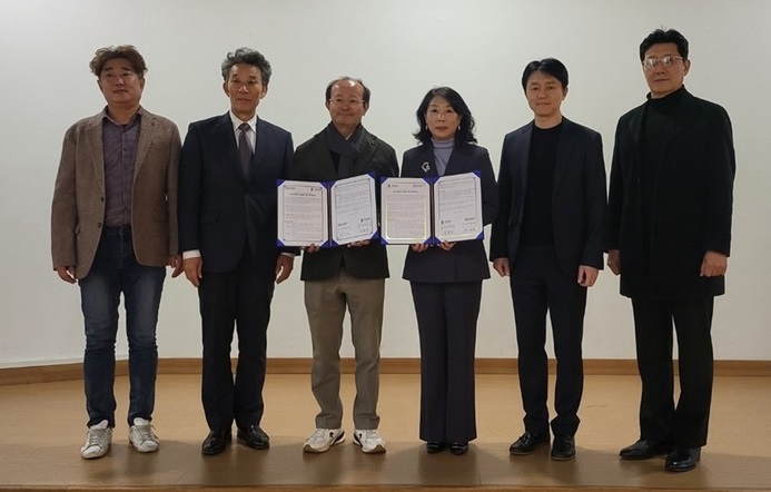 ▲ 서원대학교와 청주시문화산업진흥재단은 26일 청주인생학교 운영을 위한 업무협약을 체결했다.ⓒ서원대학교