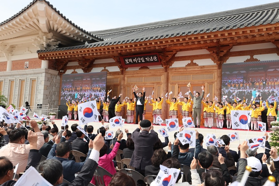 ▲ 진천군 이상설 선생 기념관 준공식 사진.ⓒ진천군