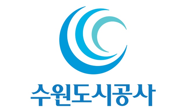 ▲ ⓒ수원도시공사 제공