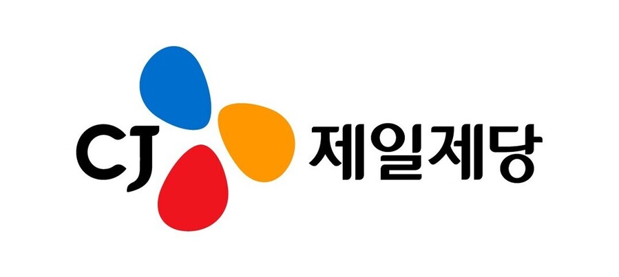 ▲ CJ제일제당 로고