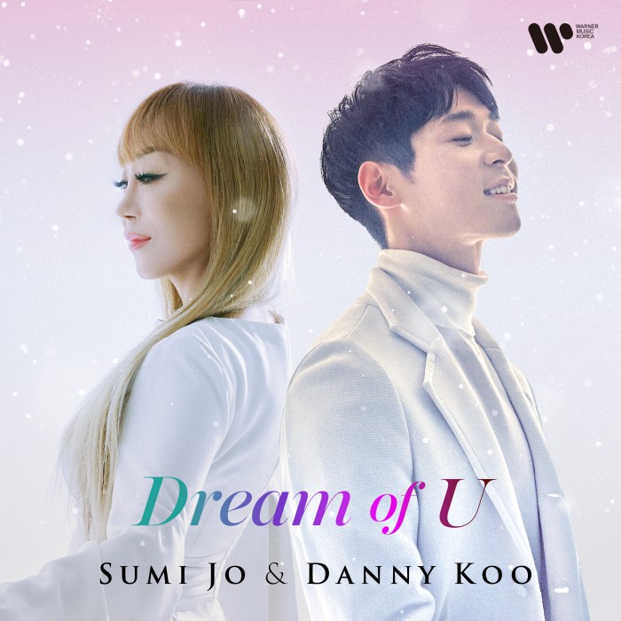▲ 조수미X대니 구 'Dream of U' 앨범 커버 이미지.ⓒPRM