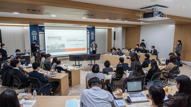 ▲ 동국대학교 WISE캠퍼스가 한동대학교, POSTECH과 공동으로 28일 오후 2시 동국대 WISE캠퍼스 백주년기념관 5층 세미나실에서 ‘2024년 대학혁신지원사업 공동성과포럼’을 개최했다.ⓒ동국대 WISE캠퍼스