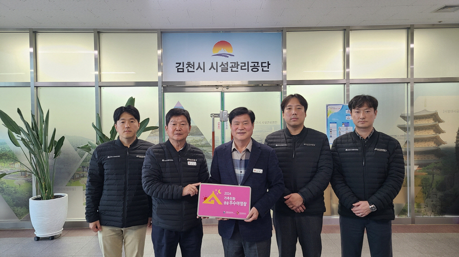 증산수도계곡캠핑장 이미지