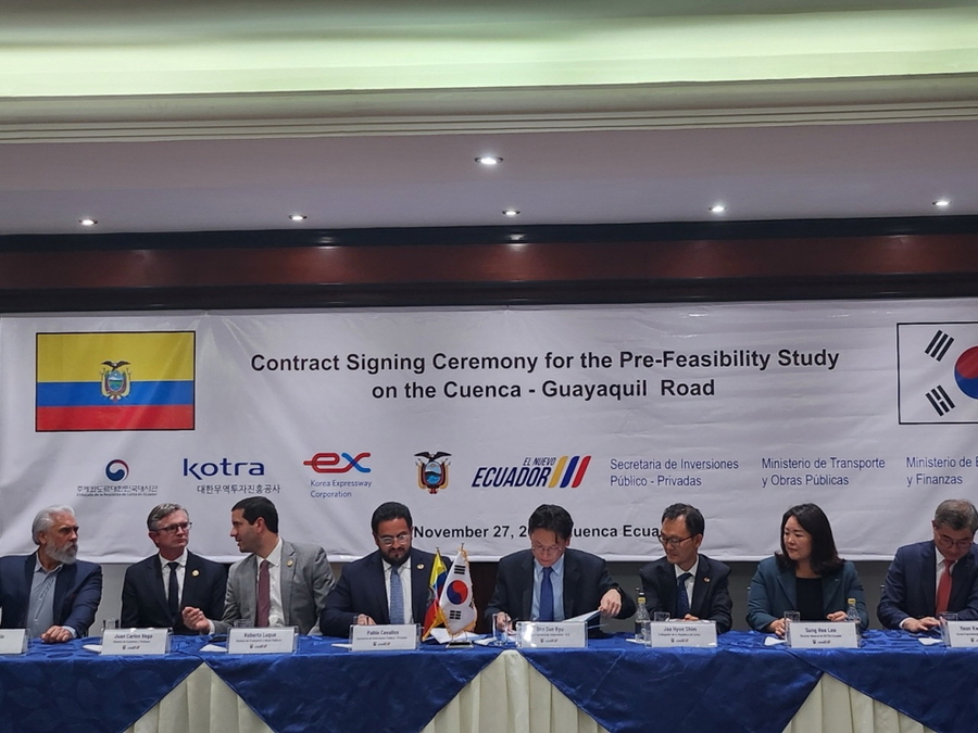 ▲ ⓒ한국도로공사