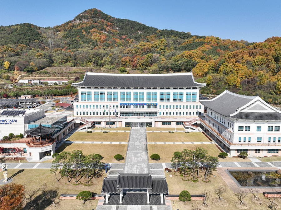 ▲ 경북교육청 전경.ⓒ경북교육청