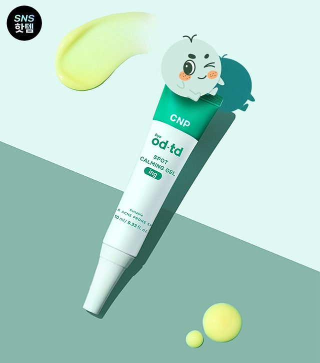 ▲ ⓒLG생활건강