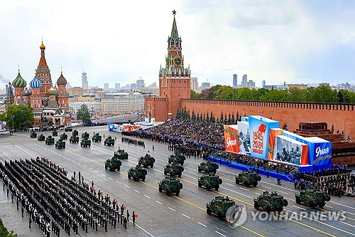 ▲ 지난 5월 9일 모스크바 붉은광장에서 열린 전승절 열병식 모습. ⓒ연합뉴스