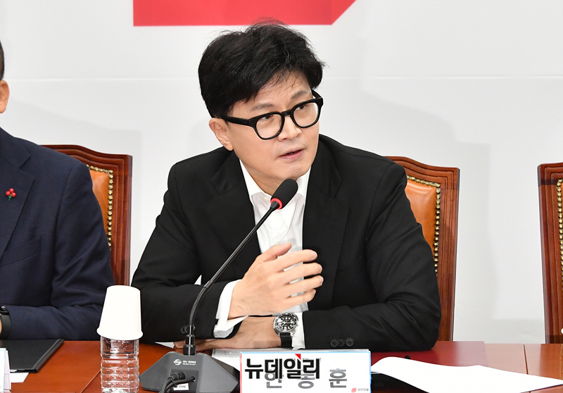 ▲ 한동훈 국민의힘 대표가 2일 오전 국회에서 열린 최고위원회의에서 모두발언을 하고 있다.ⓒ이종현 기자