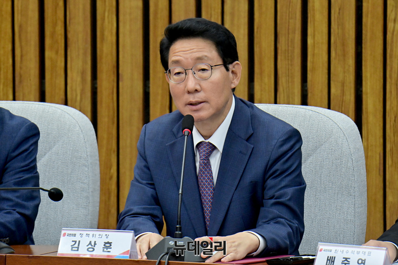 ▲ 김상훈 국민의힘 정책위의장. ⓒ이종현 기자