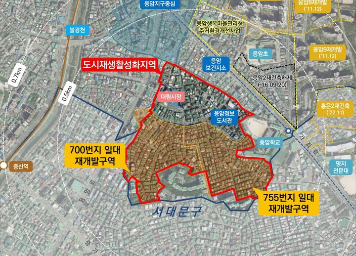 ▲ 응암3동 도시재생활성화지역 위치도.ⓒ서울시