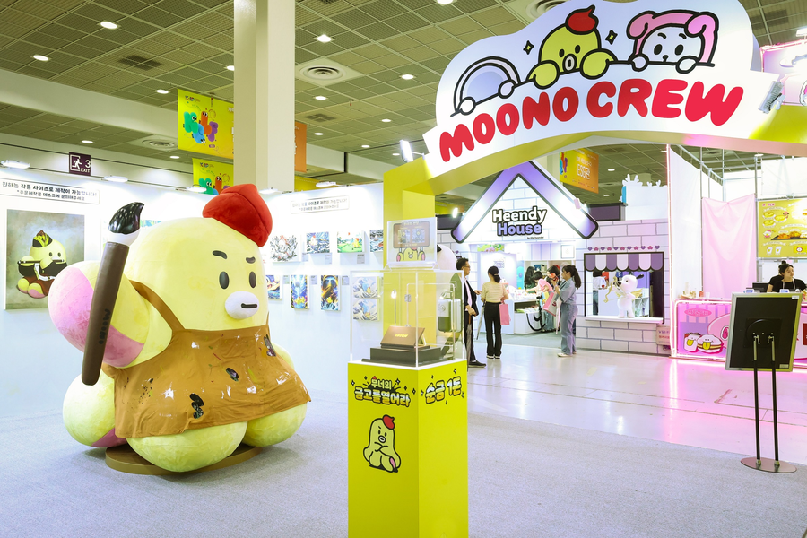 ▲ ⓒLG유플러스