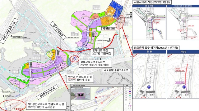 ▲ 성남시가 판교 테크노밸리 교통 정체 해소를 위해 발표한 추가 단기 대책 안내도. ⓒ성남시 제공