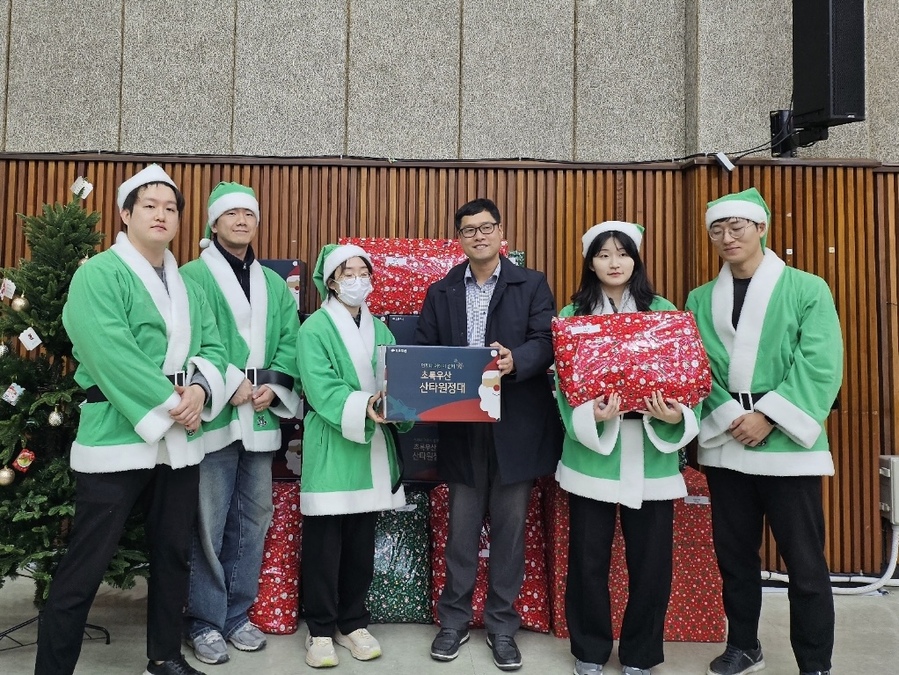 ▲ 대구도시개발공사(사장 정명섭)는 12월 6일 달서구청에서 개최된 ‘2024년 초록우산 산타원정대’ 행사에 참여했다.ⓒ대구도시개발공사