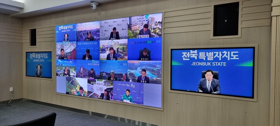 ▲ 전북특별자치도는 9일 오전 행정안전부 차관 주재로 개최된 민생안전 대책 관련 시도 부단체장 영상회의에 참석하고 논의된 협조사항을 실·국 및 도내 시군에 긴급 전달했다.ⓒ전북자치도